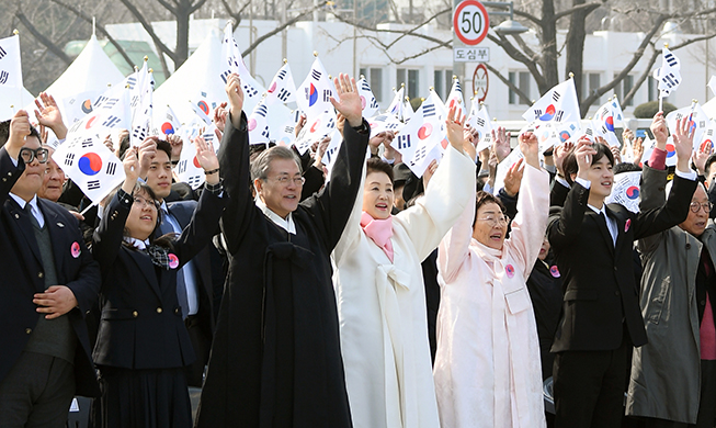 Corea celebra el centenario del movimiento independentista más emblemático en su historia