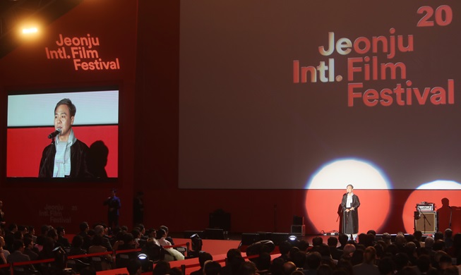 Ha comenzado el 20º Festival Internacional de Cine de Jeonju