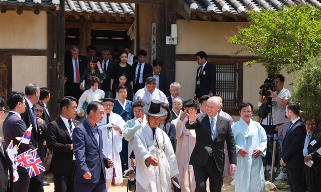 El príncipe Andrés de Inglaterra visita la ciudad de Andong