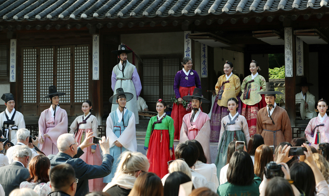 ‘Hello Mr.k!’ llega a los jardines del palacio Changdeokgung