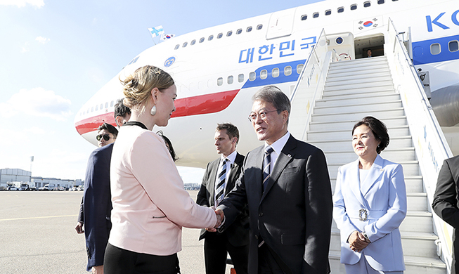 El presidente Moon comienza la gira europea