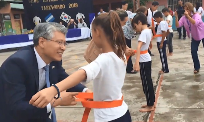 Honduras, primer país latinoamericano en incluir el Taekwondo en Educación Pública