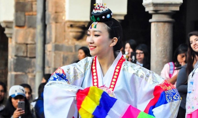 Corea Raymi: un festival coreano desde la ciudad imperial