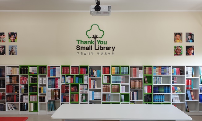 Corea abre la 16ª biblioteca especial en Mongolia