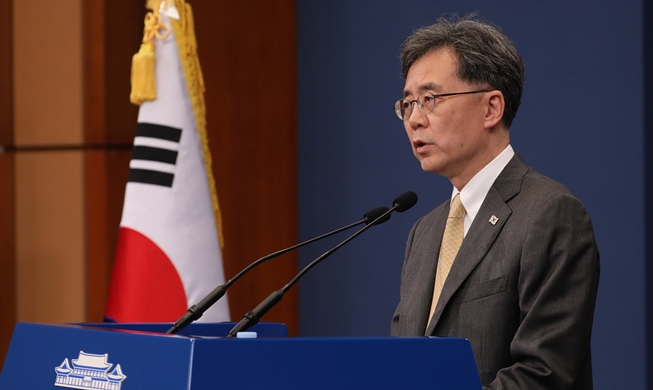 Cheong Wa Dae expresa “profundo pesar” por la eliminación de Corea de la lista blanca de Japón