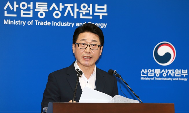 Corea del Sur retira a Japón de su lista de socios comerciales preferenciales