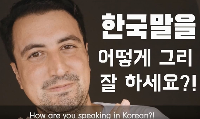 Anuncian ganadores del concurso ‘Talk Talk Korea 2019’