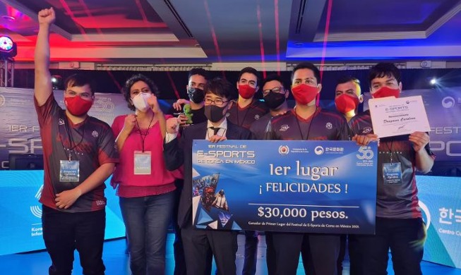 CCC en México celebró el 1º Festival de E-sports de Corea en México