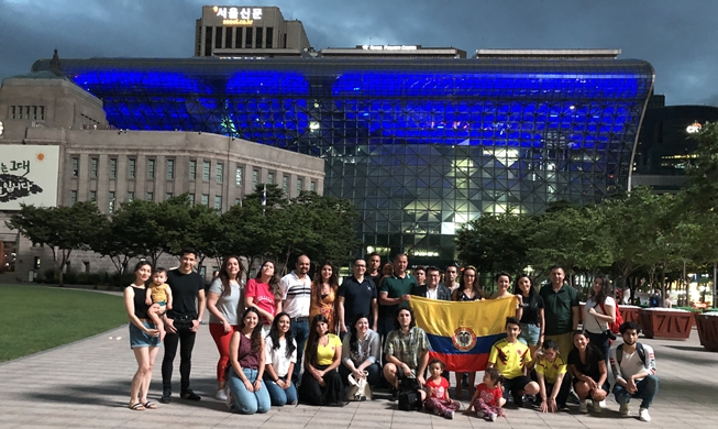 Bicentenario de la Independencia de Colombia en Corea