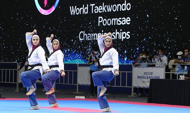 Campeonato Mundial de Taekwondo Poomsae se realiza en Corea por primera vez en 15 años