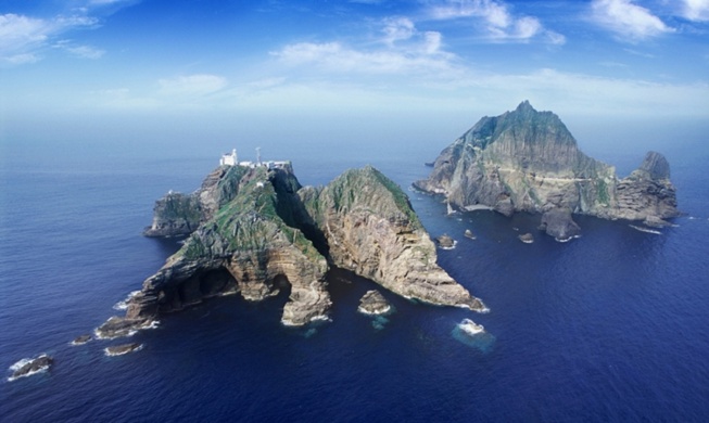 Corea exige a Japón retirar su reclamo sobre Dokdo en el Libro Blanco de Defensa