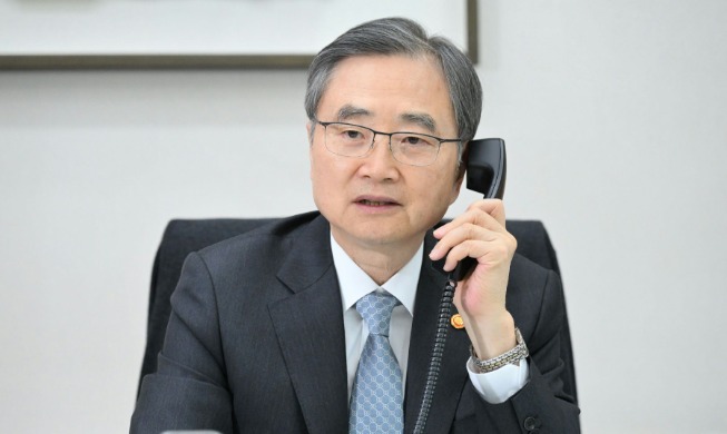 Corea pide a Irán garantías de seguridad en el estrecho de Ormuz