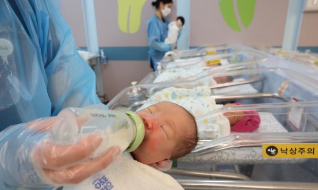 Corea registra un aumento récord de nacimientos en mayo