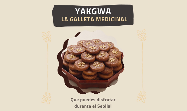 Yakgwa, la galleta medicinal que puedes disfrutar durante el seollal