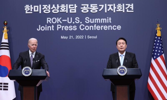 Corea y EE. UU. mejoran sus lazos a alianza estratégica integral global