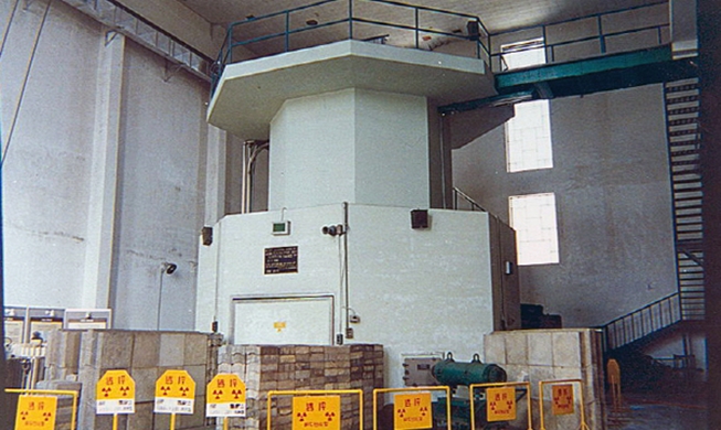 Corea exporta tecnología nuclear para investigación a Estados Unidos