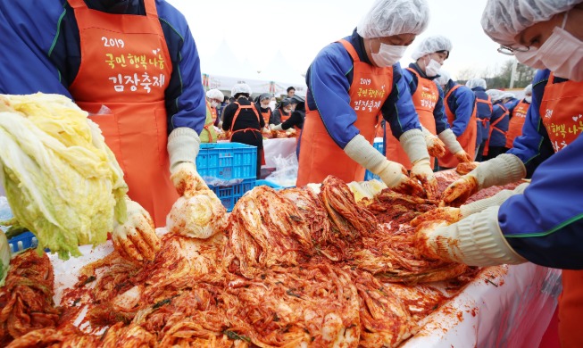 Espíritu de comunidad, el ingrediente secreto del kimchi coreano