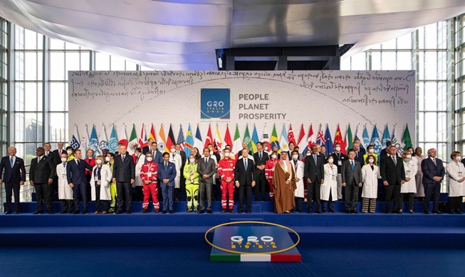 El presidente Moon participa en la cumbre del G20 en Roma