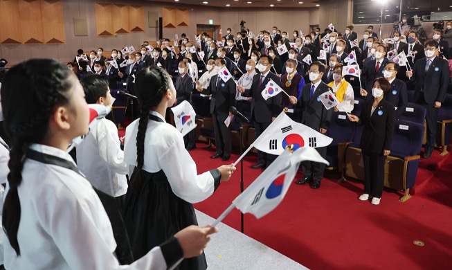 Ceremonia del 4354° Día de la Fundación Nacional