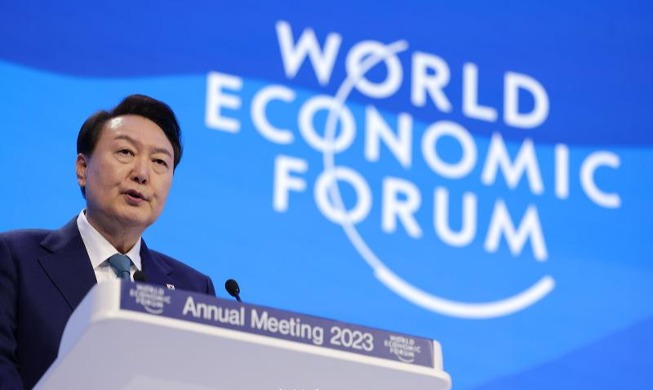 Discurso especial del presidente Yoon durante el Foro de Davos