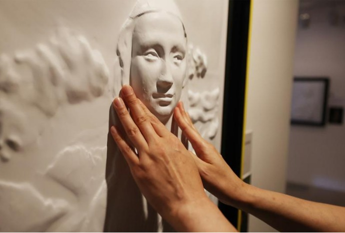 Una obra maestra al alcance de la mano
