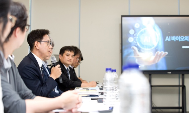 Corea invertirá 940.000 millones de wones en I+D de dispositivos médicos de tecnología punta