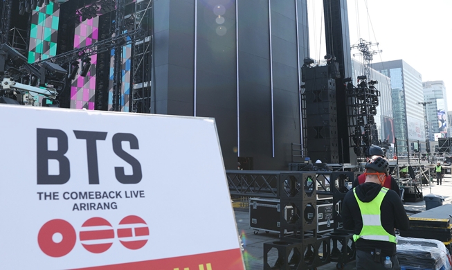El Gobierno refuerza la seguridad en el centro de Seúl ante el inminente concierto de BTS 