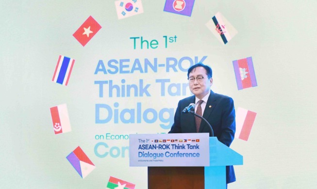 Los expertos debaten sobre la cooperación económica y comercial entre los miembros de la ASEAN