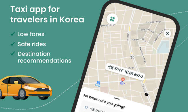 Se lanzará una aplicación para que los turistas extranjeros puedan reservar taxis sin problema