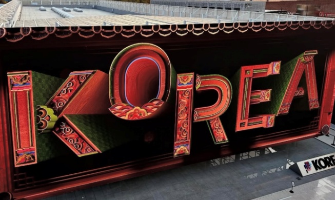 Corea muestra su patrimonio inmaterial en la Expo Universal de Japón