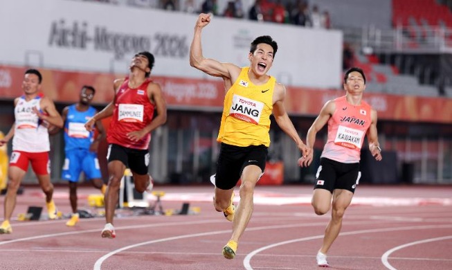 Brillante actuación de Corea en tenis de mesa y atletismo en los Juegos Para Asiáticos