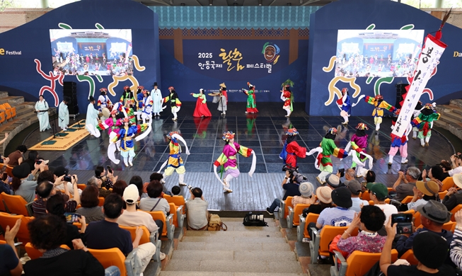 ¿Qué hacer durante el Chuseok en Corea?
