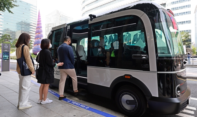 Se facilita el uso de autobuses de conducción autónoma para los turistas extranjeros en Seúl