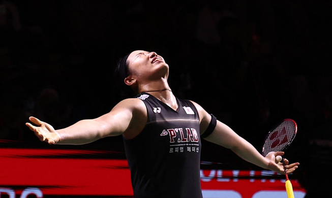 La reina del bádminton An Se Young corona su 2º título mundial individual