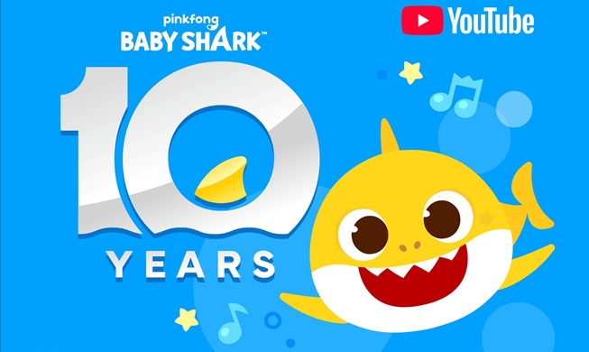 La canción infantil ‘Baby Shark’ cumple 10 años y rompe dos nuevos récords