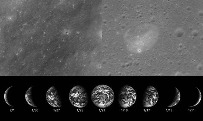 El orbitador lunar Danuri fotografía con éxito la superficie de la Luna