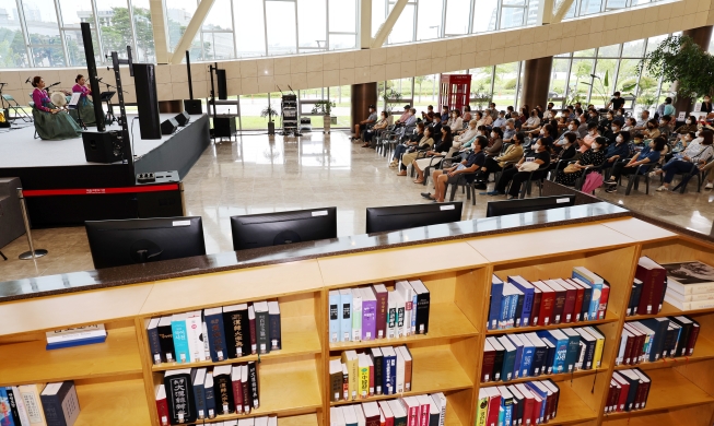 La Biblioteca Nacional de Sejong reabre sus puertas al público