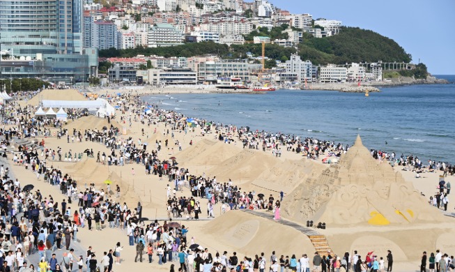 Festival de Arena de Haeundae