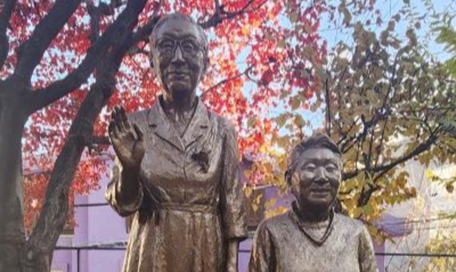 Una líder cívica insta a registrar la memoria de las víctimas de la esclavitud sexual japonesa