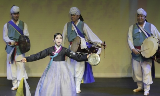 Concierto especial del Año Nuevo Lunar