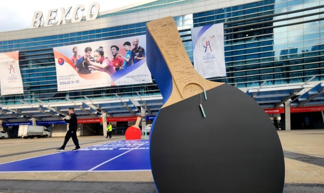 Busan inaugura el Campeonato Mundial de Tenis de Mesa por equipos 2024