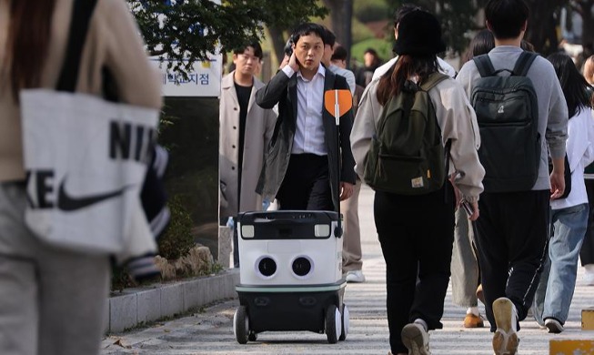 Robot de reparto urbano