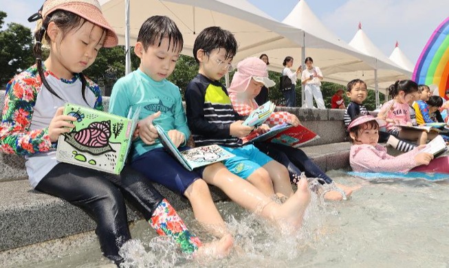 Leyendo en el agua