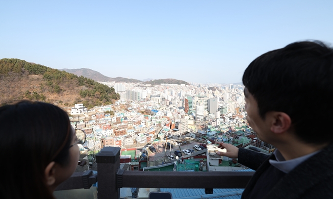 [Lista indicativa de la Unesco] ① Busan: testimonio de la Guerra de Corea