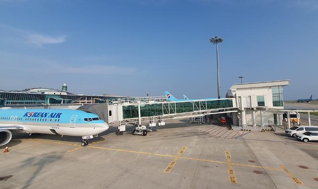 El Aeropuerto Internacional de Incheon inaugura las instalaciones de embarque remoto