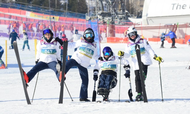 El 'Dream Program' ofrecerá una oportunidad de practicar los deportes invernales a jóvenes de todo el mundo