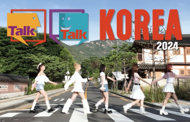 Shining on you (canción ofical del Talk ...