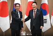 Cumbre Corea del Sur-Japón (Mayo de 2023)