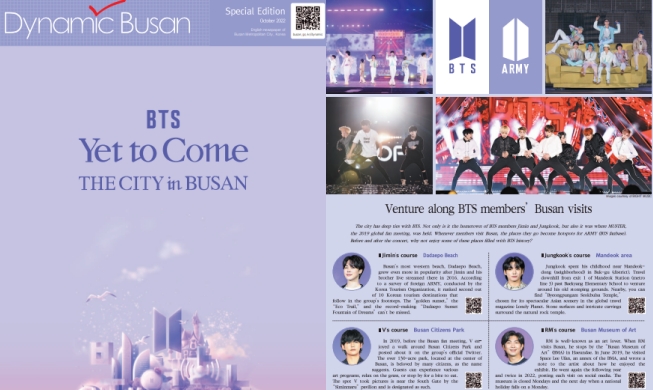 Busan publicará una edición especial de su periódico sobre el concierto de BTS en la ciudad