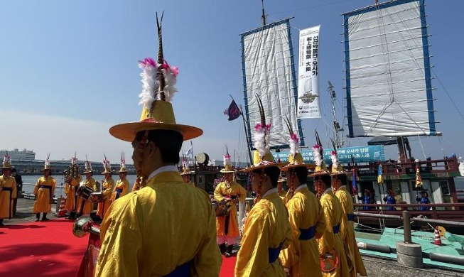 Se celebra el Día de Corea en la Exposición Universal de Osaka